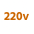 Tensão 220